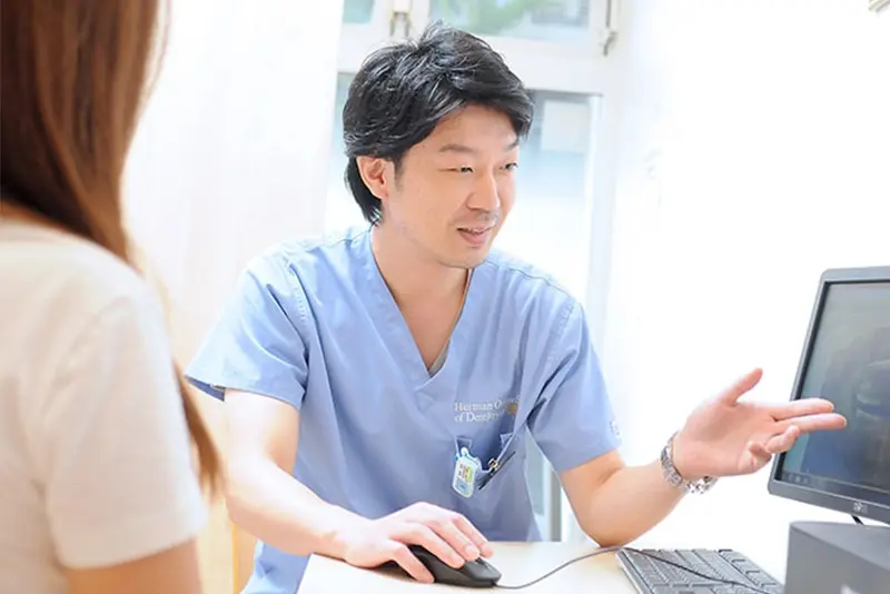 奥村歯科クリニック