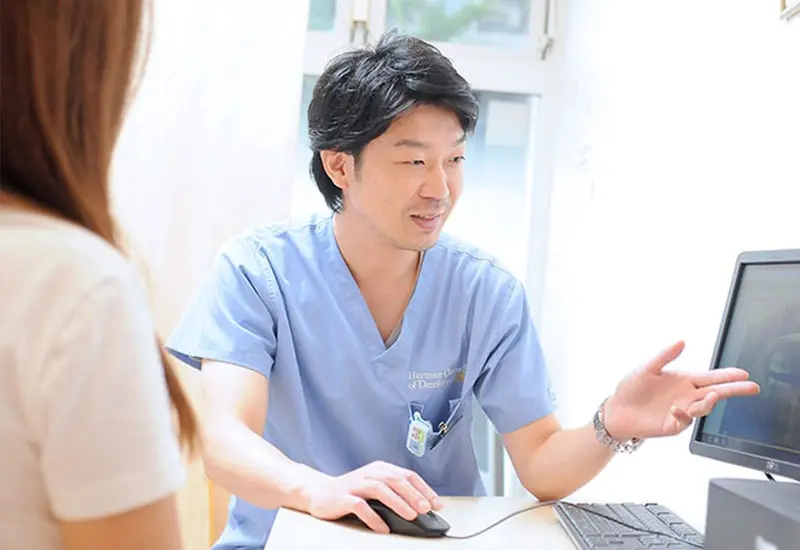 診断コンサルテーション